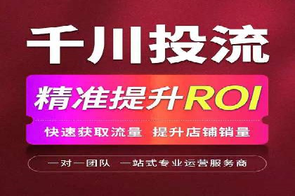 百度推广开户步骤详解案例分享